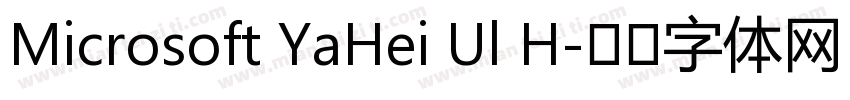 Microsoft YaHei Ul H字体转换
